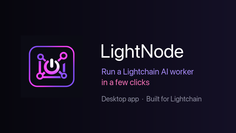 LightNode